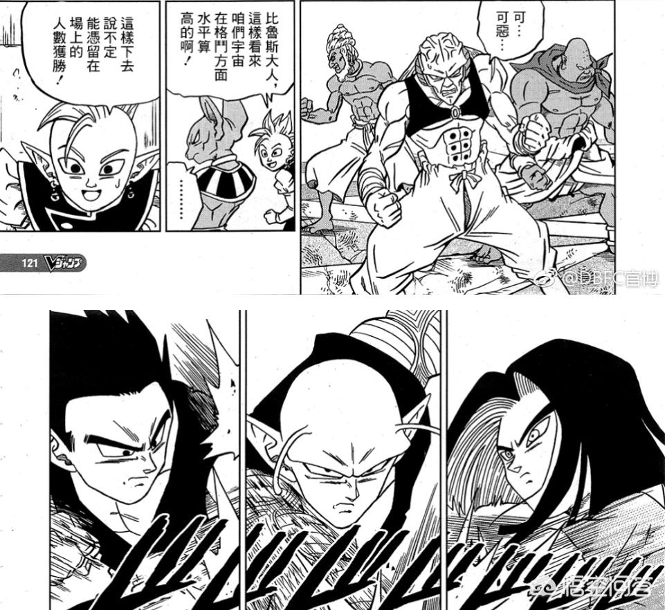 36漫画最新版下载应用_36漫画最新版本2.2.61下载