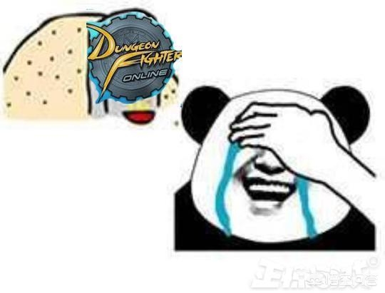 台服dnf官网_dnf.台服