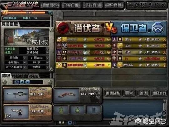 台服dnf官网_dnf.台服