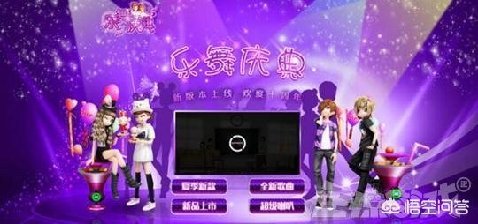 台服dnf官网_dnf.台服