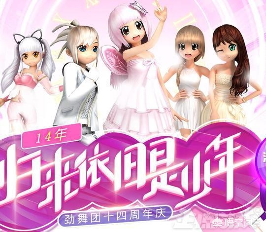 台服dnf官网_dnf.台服