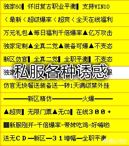 台服dnf官网_dnf.台服