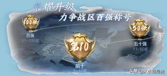 梦奇重做_梦奇重做时间