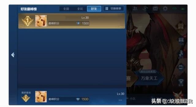 梦奇重做_梦奇重做时间