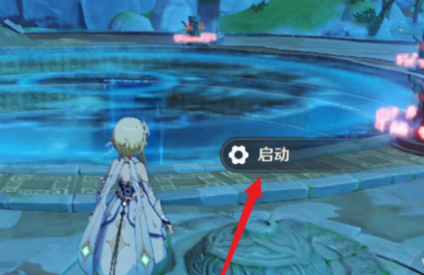 原神华清归藏密室怎么解开?藏金秘境怎么开?_原神华清归藏密室怎么解开 藏金秘境怎么开