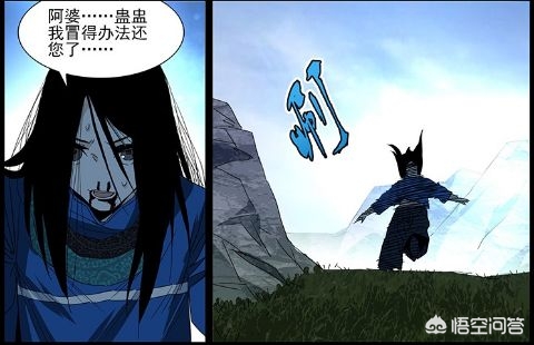 36漫画破解版2.2.60_36漫画破解版免广告2023