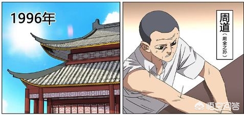 36漫画破解版2.2.60_36漫画破解版免广告2023