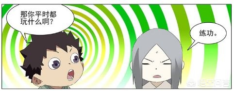 36漫画破解版2.2.60_36漫画破解版免广告2023