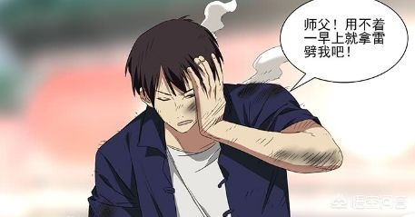 36漫画破解版2.2.60_36漫画破解版免广告2023