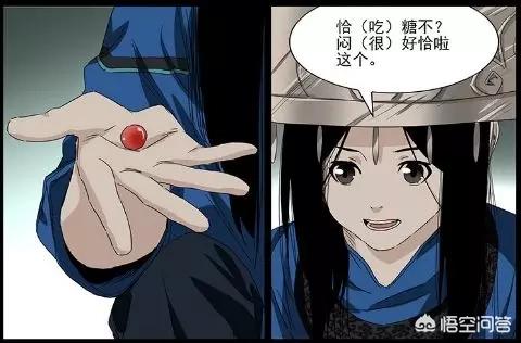 36漫画破解版2.2.60_36漫画破解版免广告2023