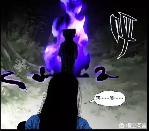 36漫画破解版2.2.60_36漫画破解版免广告2023