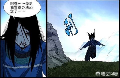 36漫画破解版2.2.60_36漫画破解版免广告2023