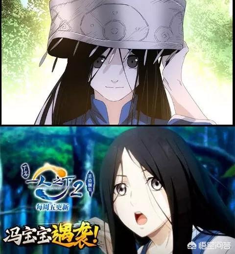 36漫画破解版2.2.60_36漫画破解版免广告2023