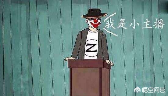 lol小智真实照片_lol小智真实照片高清