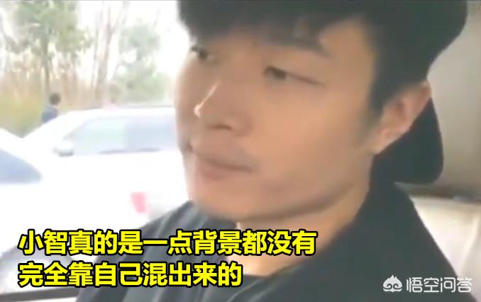 lol小智真实照片_lol小智真实照片高清