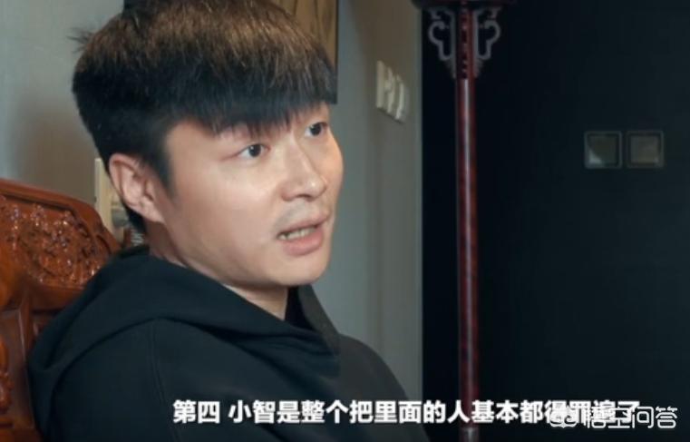 lol小智真实照片_lol小智真实照片高清