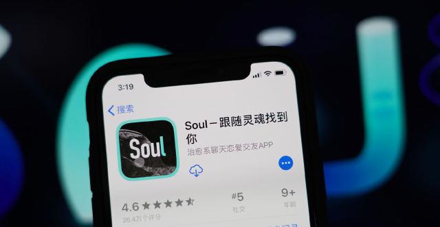 免费的聊骚交友软件_免费的聊骚交友软件网址