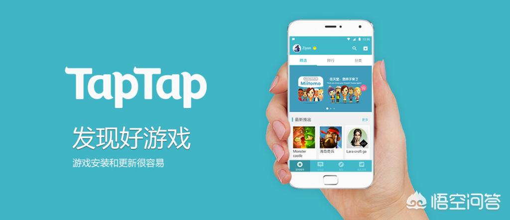 磁力猫种子播放器_磁力猫种子播放器怎么用