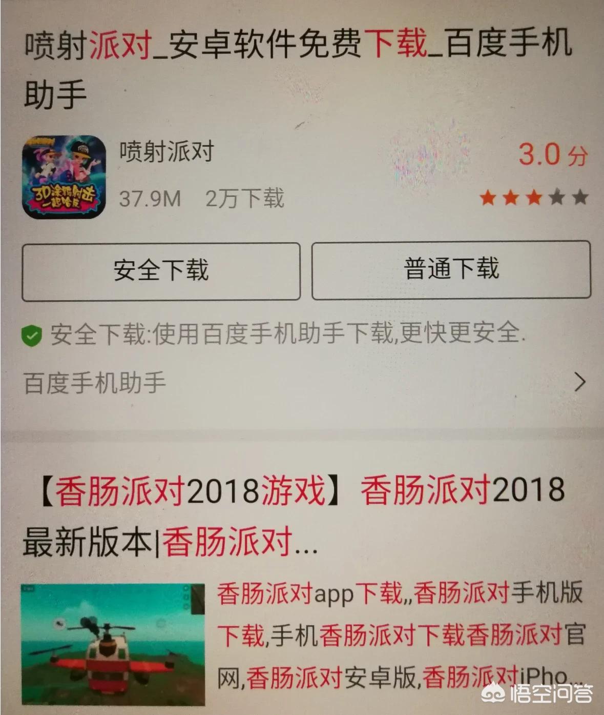 磁力猫种子播放器_磁力猫种子播放器怎么用