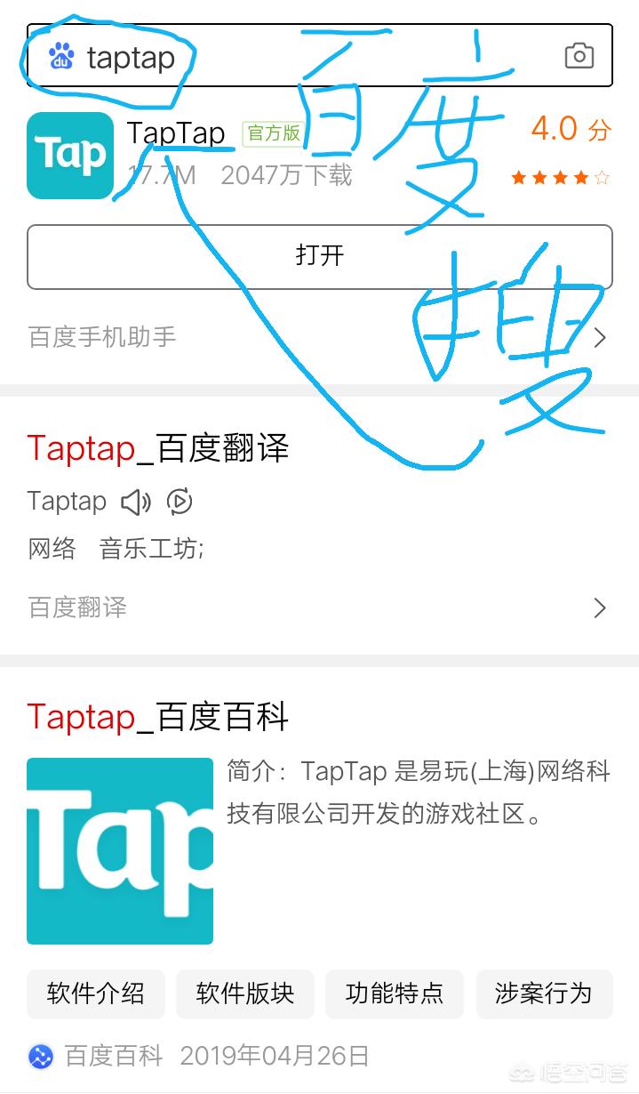 磁力猫种子播放器_磁力猫种子播放器怎么用