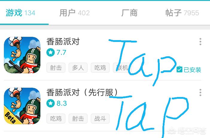 磁力猫种子播放器_磁力猫种子播放器怎么用