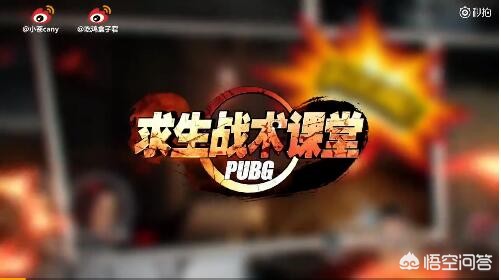 小苍解说lol视频_小苍解说在哪直播