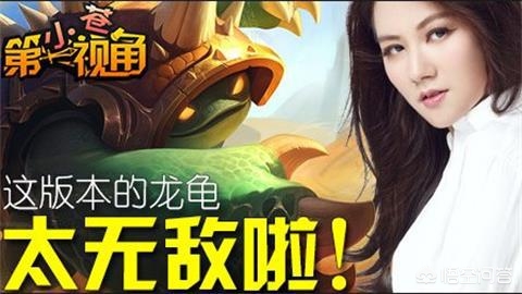 小苍解说lol视频_小苍解说在哪直播