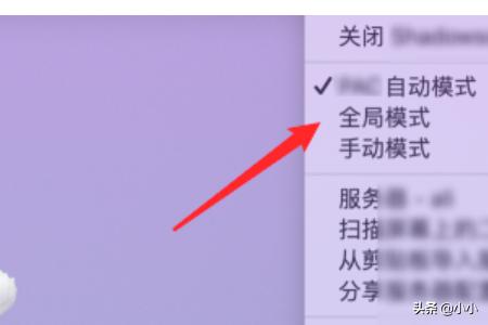 暴雪战网注册_暴雪战网注册账号