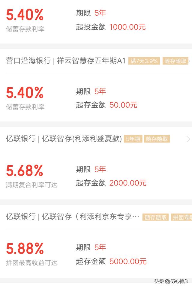 个人理财软件_个人理财软件哪个好用
