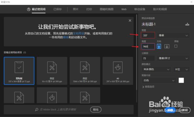 抖音最近很火的表情包动态_抖音最近很火的表情包动态怎么使用