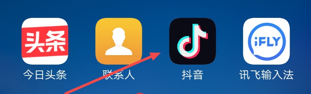 抖音最近很火的表情包动态_抖音最近很火的表情包动态怎么使用