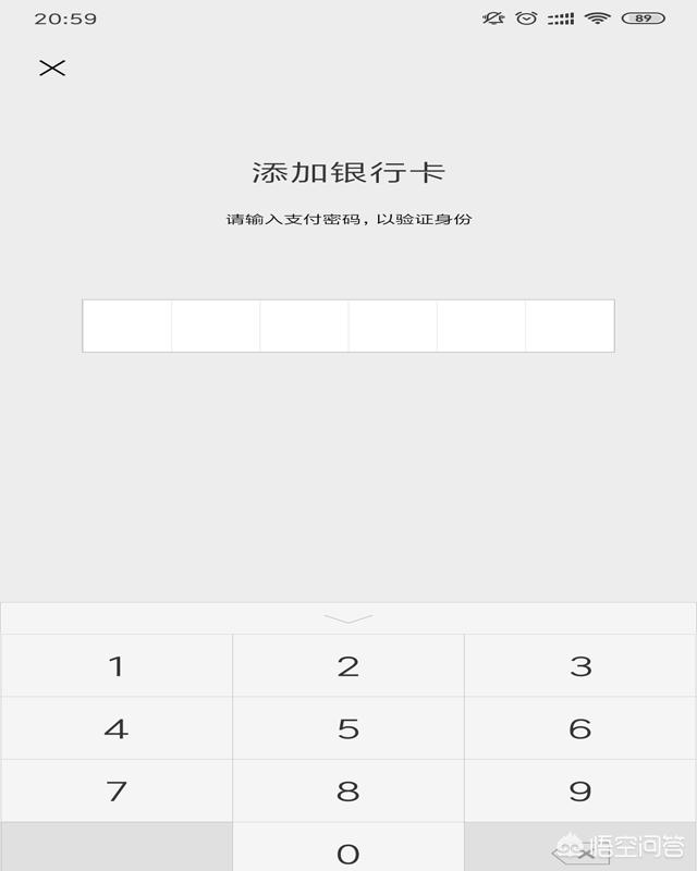 微信实名认证怎么更改_微信实名认证怎么更改全过程