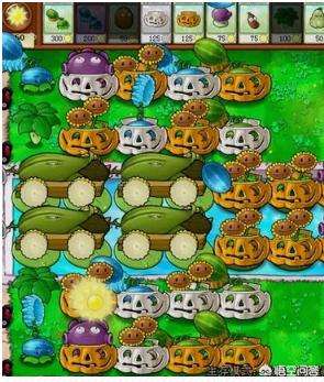 植物大战僵尸 无尽版攻略_植物大战僵尸无尽版攻略 最佳阵容