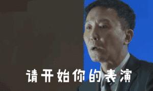 周杰伦打lol_周杰伦打榜