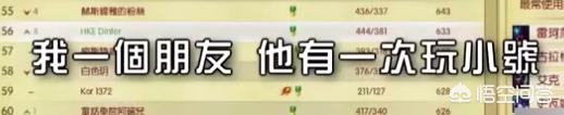 周杰伦打lol_周杰伦打榜