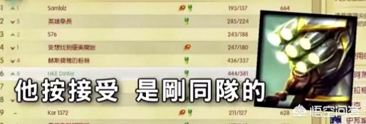 周杰伦打lol_周杰伦打榜