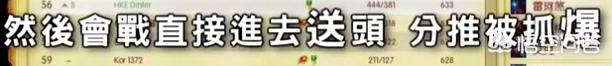 周杰伦打lol_周杰伦打榜