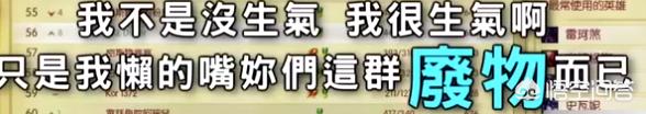 周杰伦打lol_周杰伦打榜