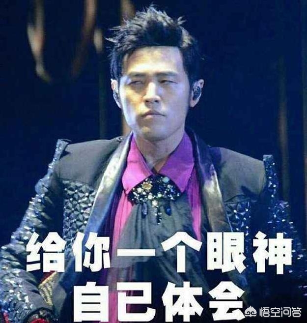 周杰伦打lol_周杰伦打榜