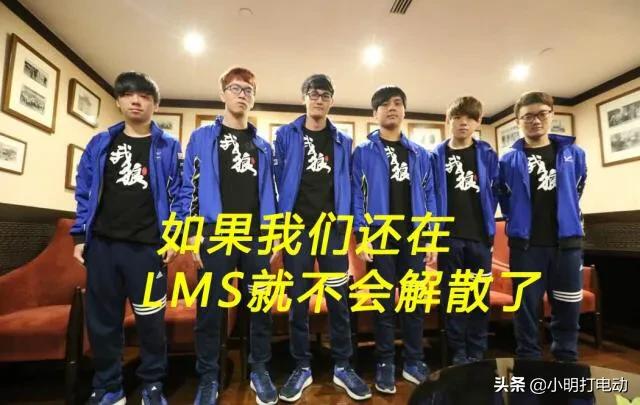 周杰伦打lol_周杰伦打榜