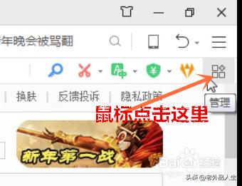 电脑看电视软件_免费的电脑看电视软件