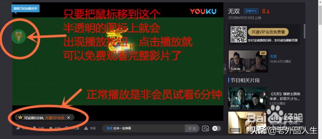 电脑看电视软件_免费的电脑看电视软件