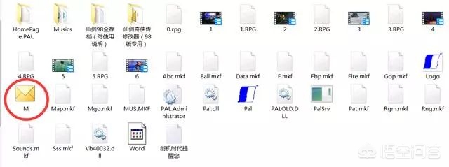 仙剑三修改器_仙剑三修改器怎么使用