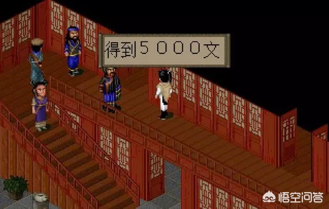仙剑三修改器_仙剑三修改器怎么使用