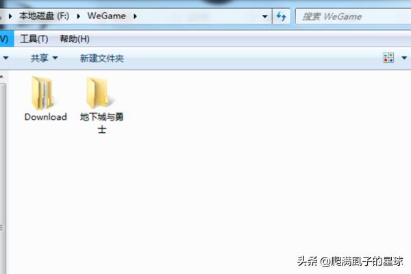 dnf缺少文件_dnf缺少文件怎么修复