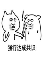剑灵迷宫攻略_剑灵迷宫攻略图解