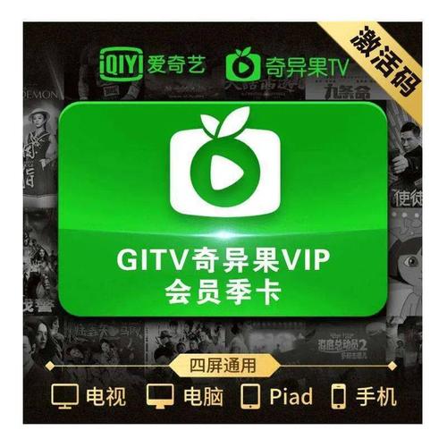 水多多直播_水多多直播影院