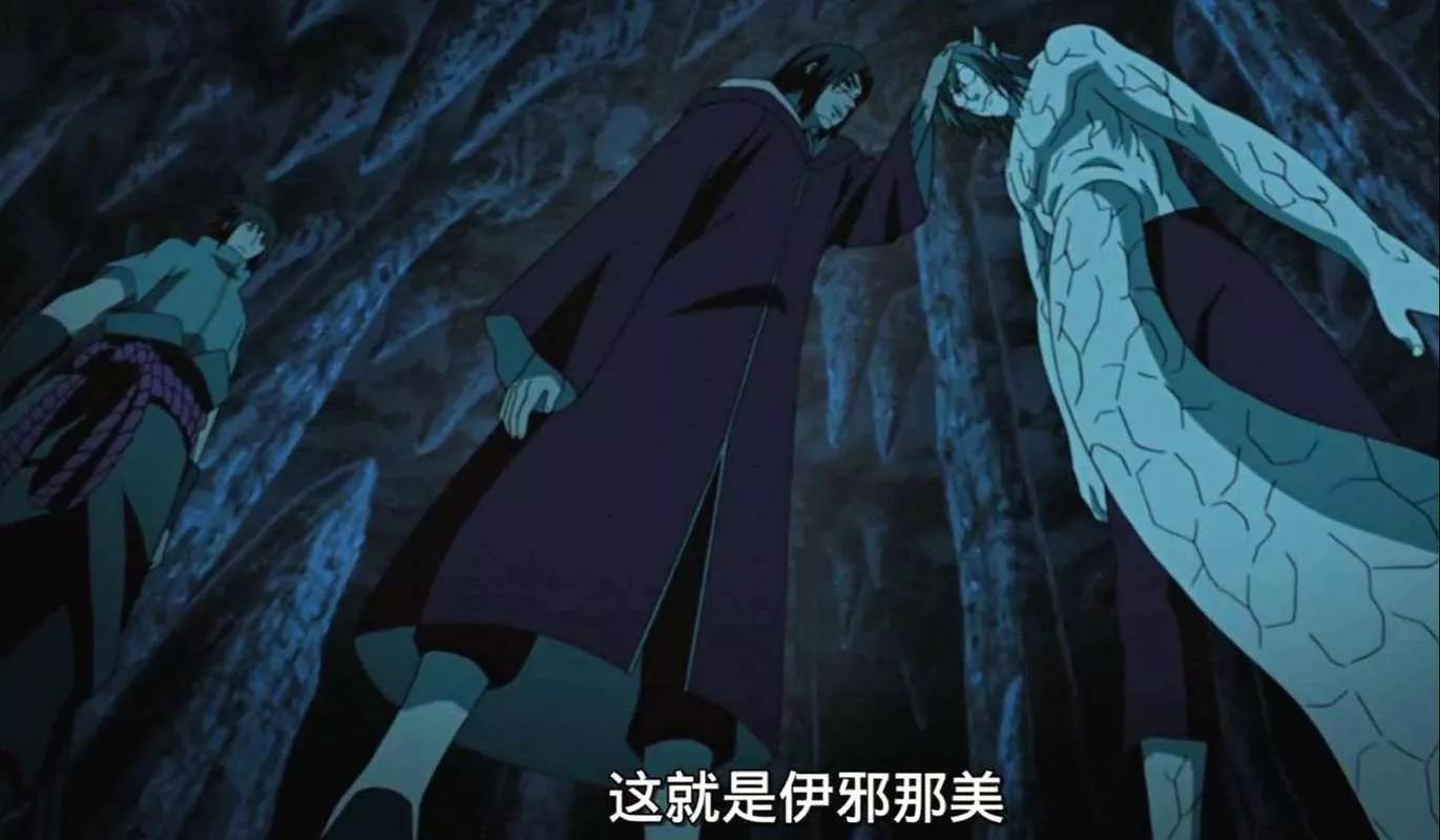 火影忍者十大究极忍术_火影忍者十大究极忍术视频