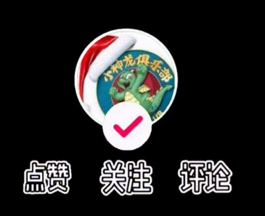 火影忍者十大究极忍术_火影忍者十大究极忍术视频