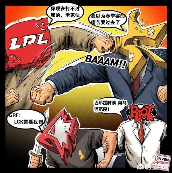 lol漫画_卡特的遭遇lol漫画